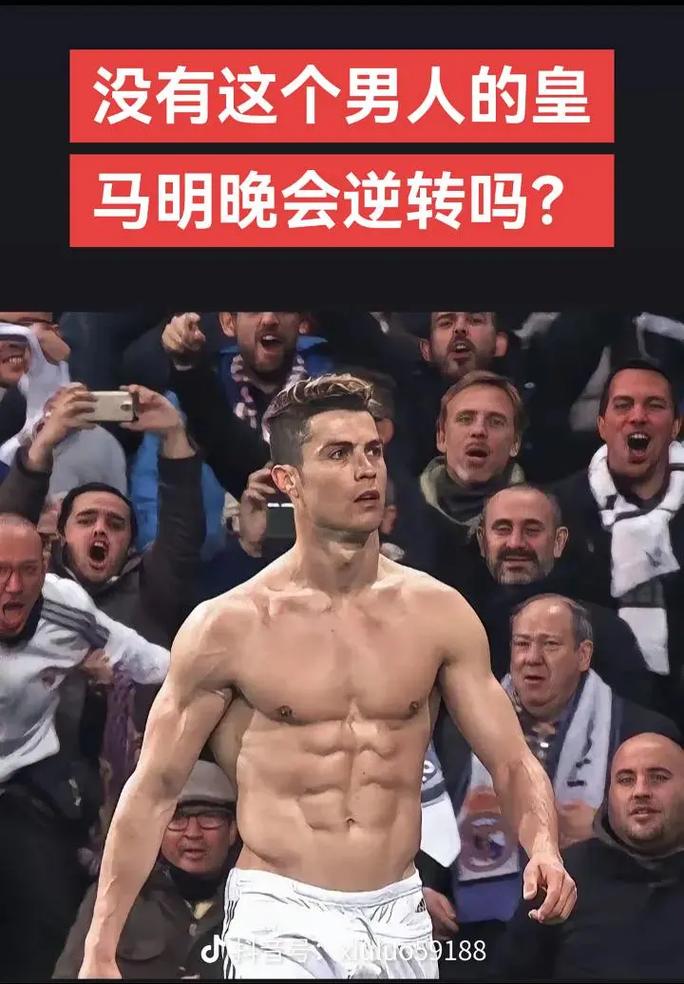 LPL
